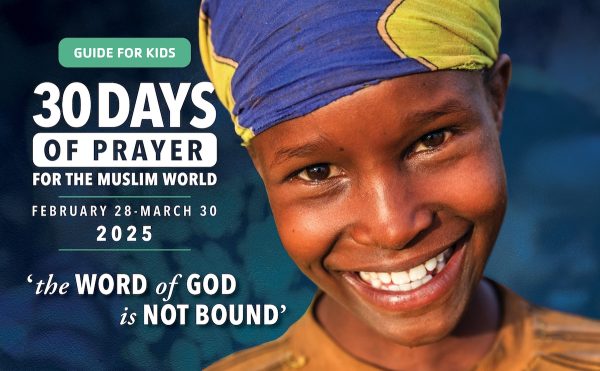 30 Days "Just For Kids" 2025