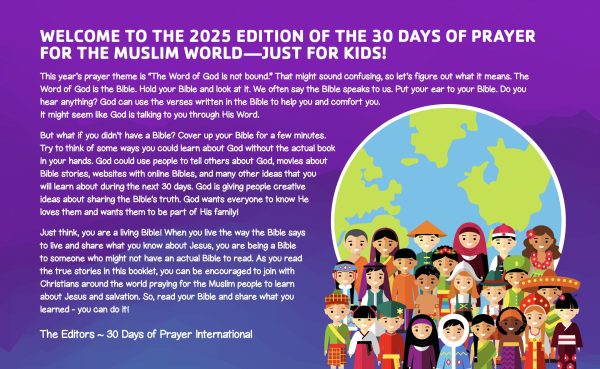 30 Days "Just For Kids" 2025